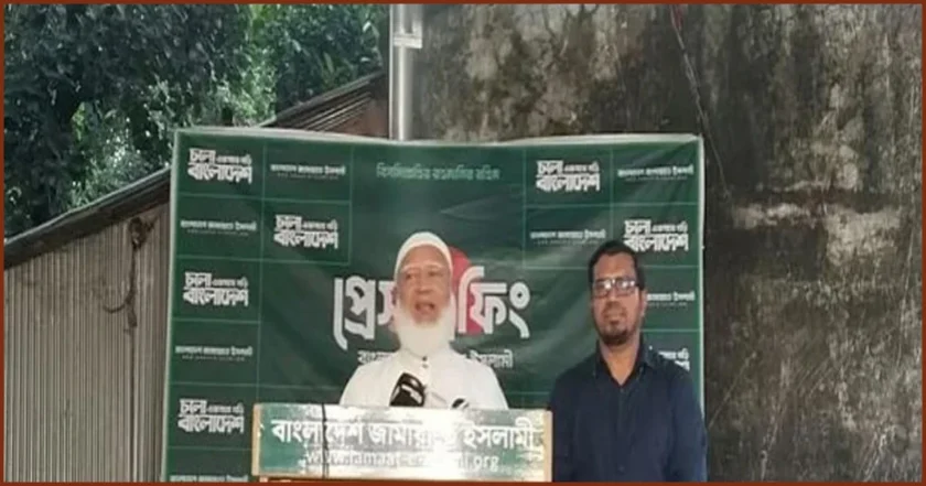 জাতির ঘাড় থেকে স্বৈরাচারের কালো ছায়া সরে গেল: ডা. শফিকুর রহমান