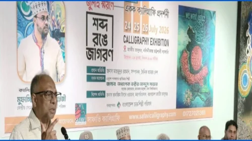 জুলাই বিপ্লব চলমান, ফ্যাসিবাদের আরেক দোসর পতিত: মাহমুদুর রহমান