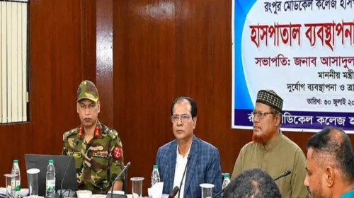 রংপুর মেডিকেলে দালাল ঠেকাতে আউটসোর্সিংয়ে জনবল নিয়োগের পরিকল্পনা