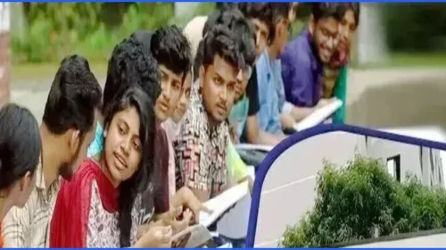 ৫০তম বিসিএস লিখিত পরীক্ষার ফল প্রকাশ, উত্তীর্ণ ৬১৬৫ জন