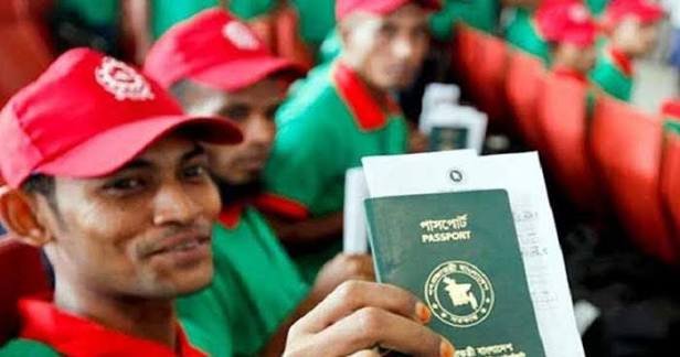 কাজের সুযোগ ও সহজ ভিসায় নতুন সম্ভাবনার মুখে বাংলাদেশি রেমিট্যান্স যুদ্ধারা