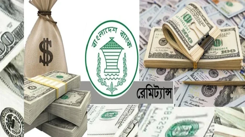 আগস্টের ২২ দিনে দেশে এলো ২১৪ কোটি ৮০ লাখ ডলার রেমিট্যান্স