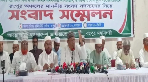 উন্নয়নকে রাজনীতির সঙ্গে না জড়ানোর আহ্বান জামায়াতের