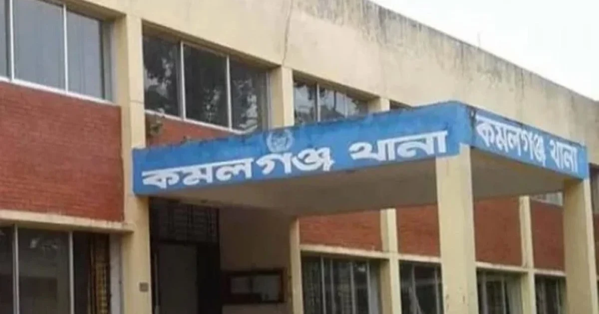 কমলগঞ্জে অতিরিক্ত মদ্যপানে চা শ্রমিক খোকন পাত্রের মৃত্যু