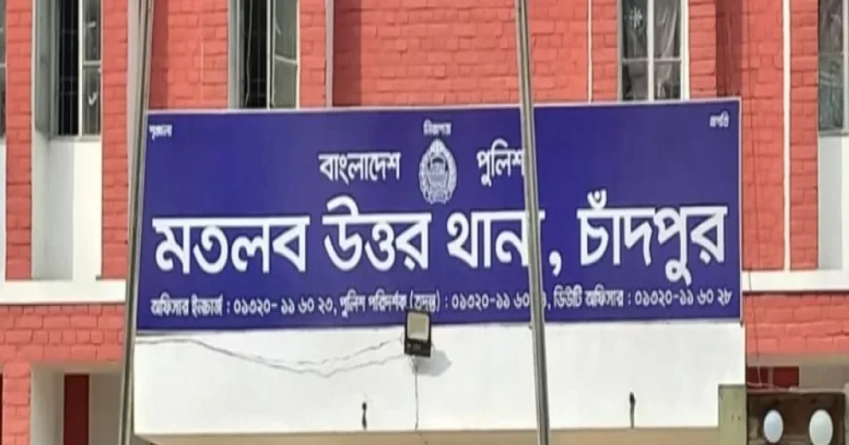 চাঁদপুরে ঋণের চাপ ও পারিবারিক কলহে দুই যুবকের মৃত্যু