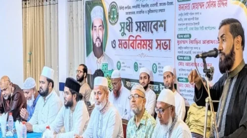 জবাবদিহিমূলক ঢাকা গড়ার প্রত্যয় মেয়র পদপ্রার্থী সেলিম উদ্দিনের