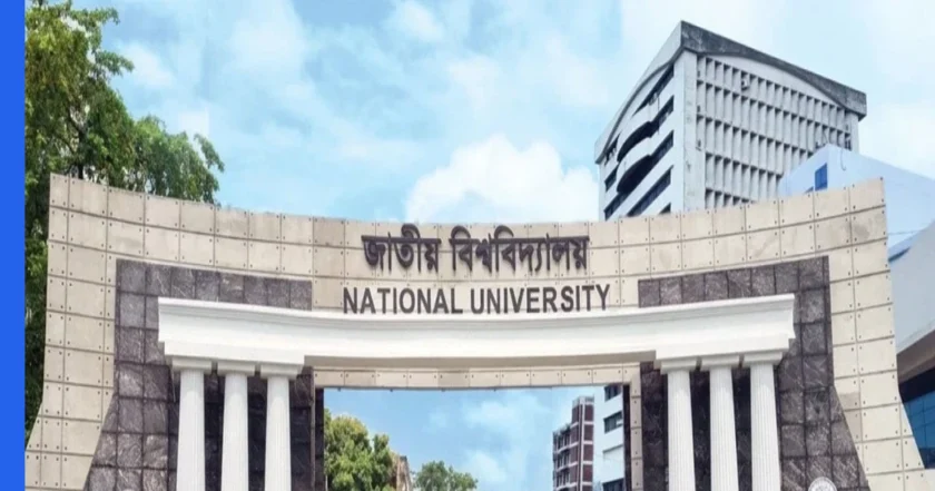 জাতীয় বিশ্ববিদ্যালয়ের পরীক্ষার ভুয়া সময়সূচি নিয়ে সতর্কবার্তা