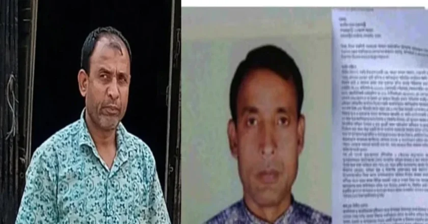 জাল প্রত্যয়নপত্রে জামিন নিয়ে কারাগার থেকে বেরিয়ে গেলেন মাদক কারবারি