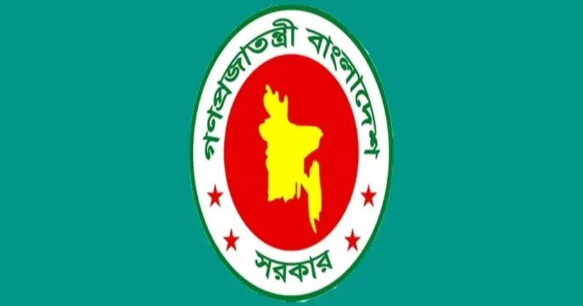 জুলাই গণঅভ্যুত্থানের তথ্যচিত্রে ত্রুটি নিয়ে দুঃখ প্রকাশ মন্ত্রণালয়ের