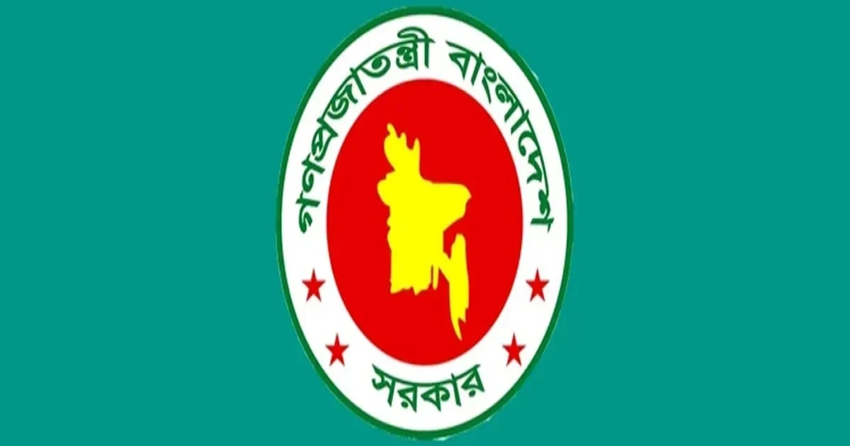 জুলাই গণঅভ্যুত্থানের তথ্যচিত্রে ত্রুটি নিয়ে দুঃখ প্রকাশ মন্ত্রণালয়ের