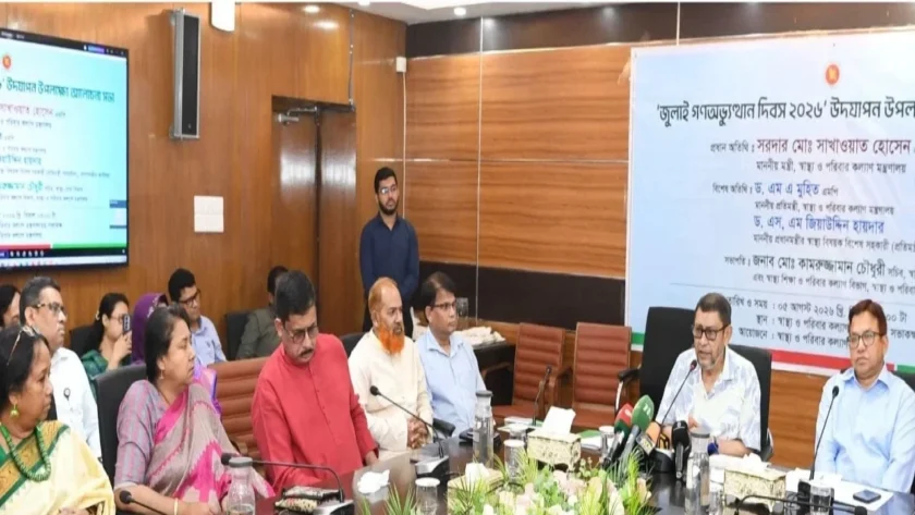 জুলাই বিপ্লব দীর্ঘদিনের স্বৈরাচারবিরোধী ক্ষোভের বিস্ফোরণ: স্বাস্থ্যমন্ত্রী