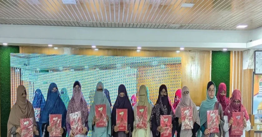 জুলাইয়ের আকাঙ্ক্ষা বাস্তবায়নে কোনো আপস নয়: নুরুন্নিসা সিদ্দীকা