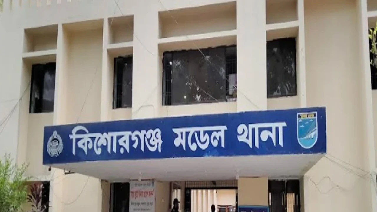 নীলফামারীর কিশোরগঞ্জে খেলতে গিয়ে পুকুরে ডুবে শিশুর মৃত্যু