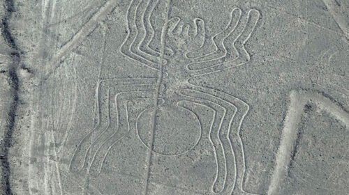 পেরুতে পর্যটকবাহী বিমান বিধ্বস্ত, নিহত ১৩