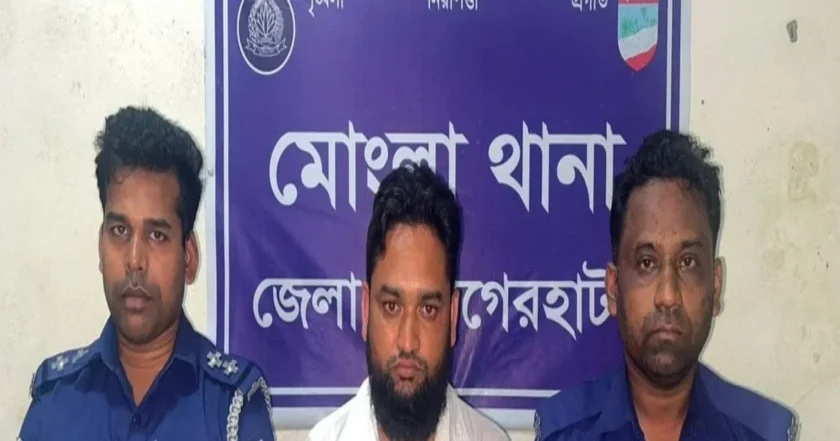 প্রতিমন্ত্রীর জাল সিল-স্বাক্ষরে তদবির, মোংলায় যুবক গ্রেপ্তার