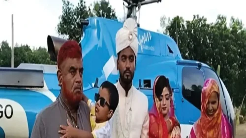 প্রেম না করায় হেলিকপ্টারে করে ছেলের বউ আনলেন বাবা