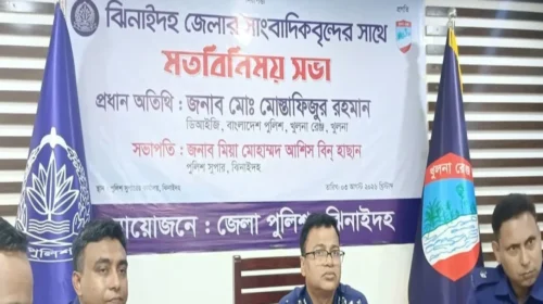 ফ্যাসিজমের উত্থান ঠেকাতে পুলিশ কঠোর থাকবে: খুলনা ডিআইজি