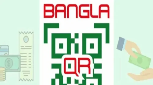 বাংলা কিউআর লেনদেনে চার্জ শূন্য করল বাংলাদেশ ব্যাংক, মিলবে প্রণোদনা