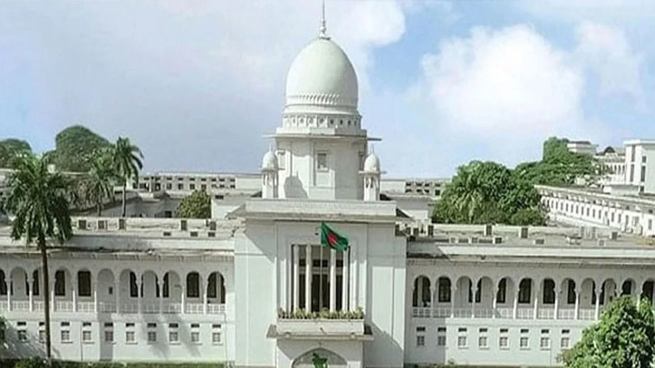 বিচারকদের বাণিজ্যিক কোচিং কার্যক্রমে অংশ নেওয়ায় নিষেধাজ্ঞা