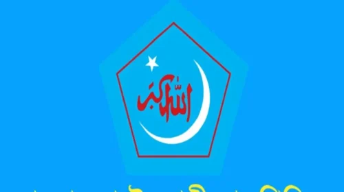 বেরোবিতে আলোকচিত্র প্রদর্শনীতে হামলার ঘটনায় শিবিরের তীব্র নিন্দা
