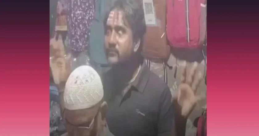 ভারতে বৃদ্ধ মুসলিমকে হেনস্তার ভিডিও ভাইরাল, বাড়ছে উদ্বেগ