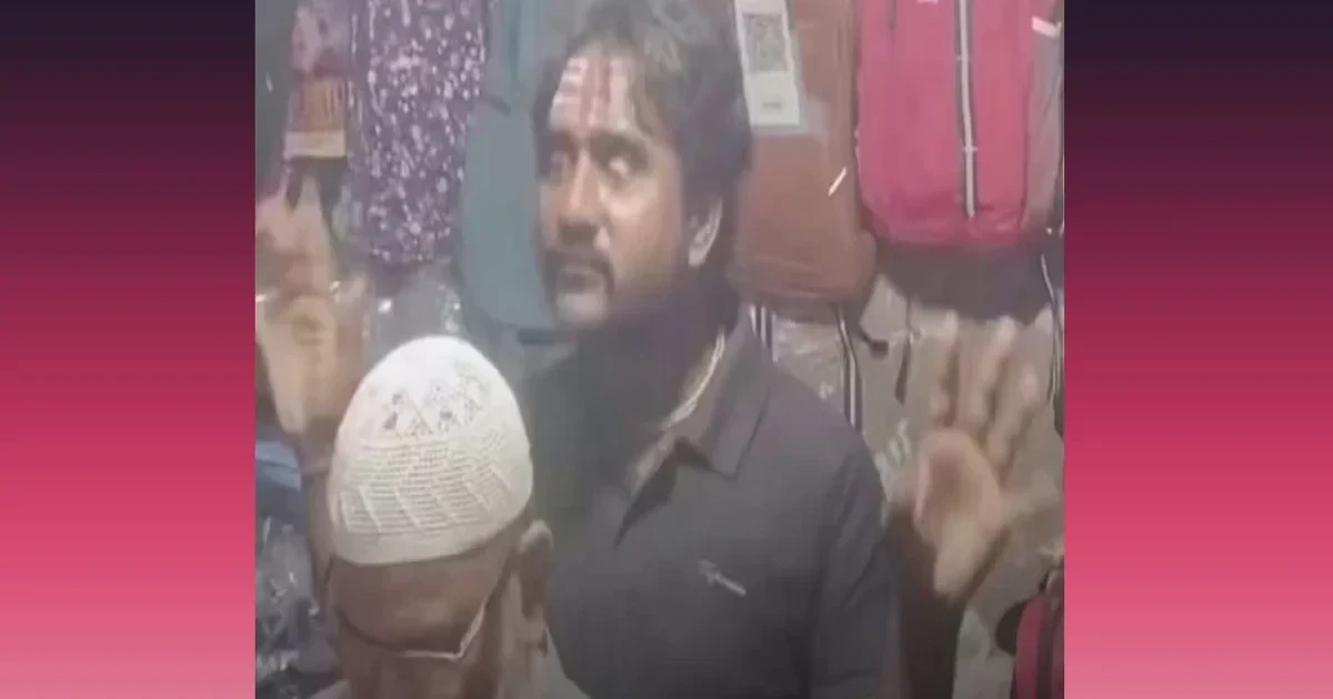 ভারতে বৃদ্ধ মুসলিমকে হেনস্তার ভিডিও ভাইরাল, বাড়ছে উদ্বেগ