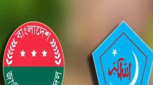 রাজশাহী বিশ্ববিদ্যালয়ে ছাত্রদল ও ছাত্রশিবিরের সহাবস্থান বজায় রাখার চেষ্টা