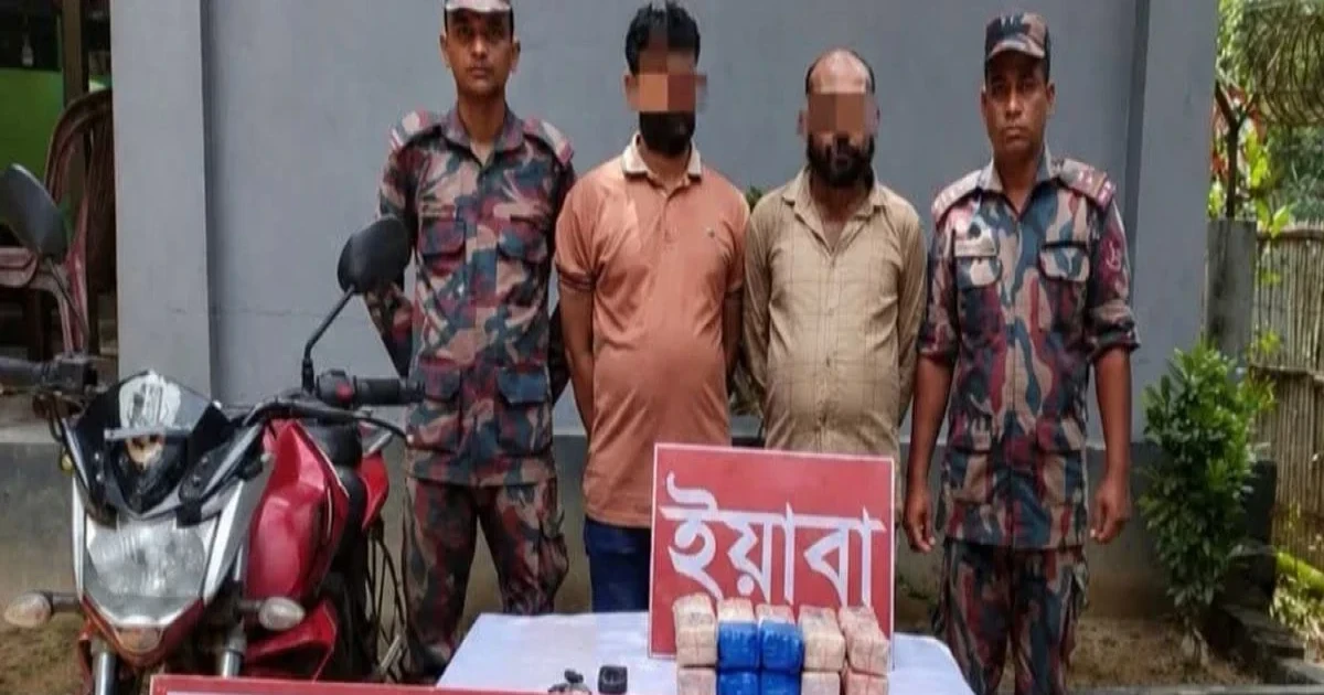 রামুতে মোটরসাইকেলের তেলের ট্যাংকে মিলল ৪০ হাজার ইয়াবা, আটক ২