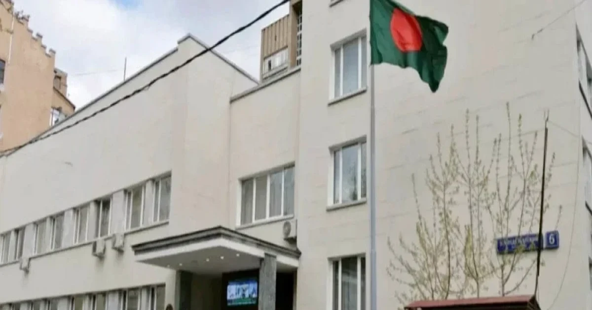 রাশিয়ার গ্যাস কারখানায় বিস্ফোরণ: নিহত ১ বাংলাদেশি, নিখোঁজ ১