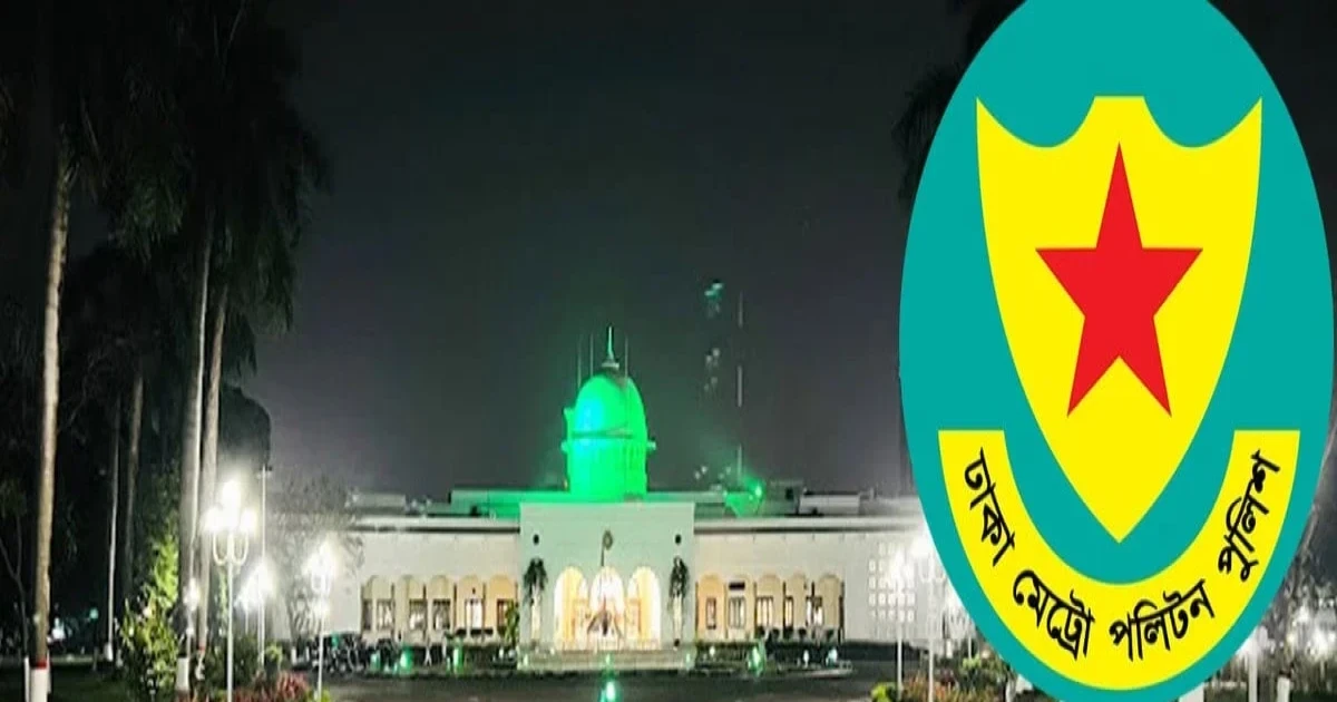 রাষ্ট্রপতির শপথ অনুষ্ঠান ঘিরে বঙ্গভবনের আশপাশের সড়কে যান চলাচল নিয়ন্ত্রণ
