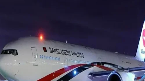 রোমে কারিগরি ত্রুটিতে আটকা বিমান, আড়াই শতাধিক যাত্রী নিয়ে বিপত্তি