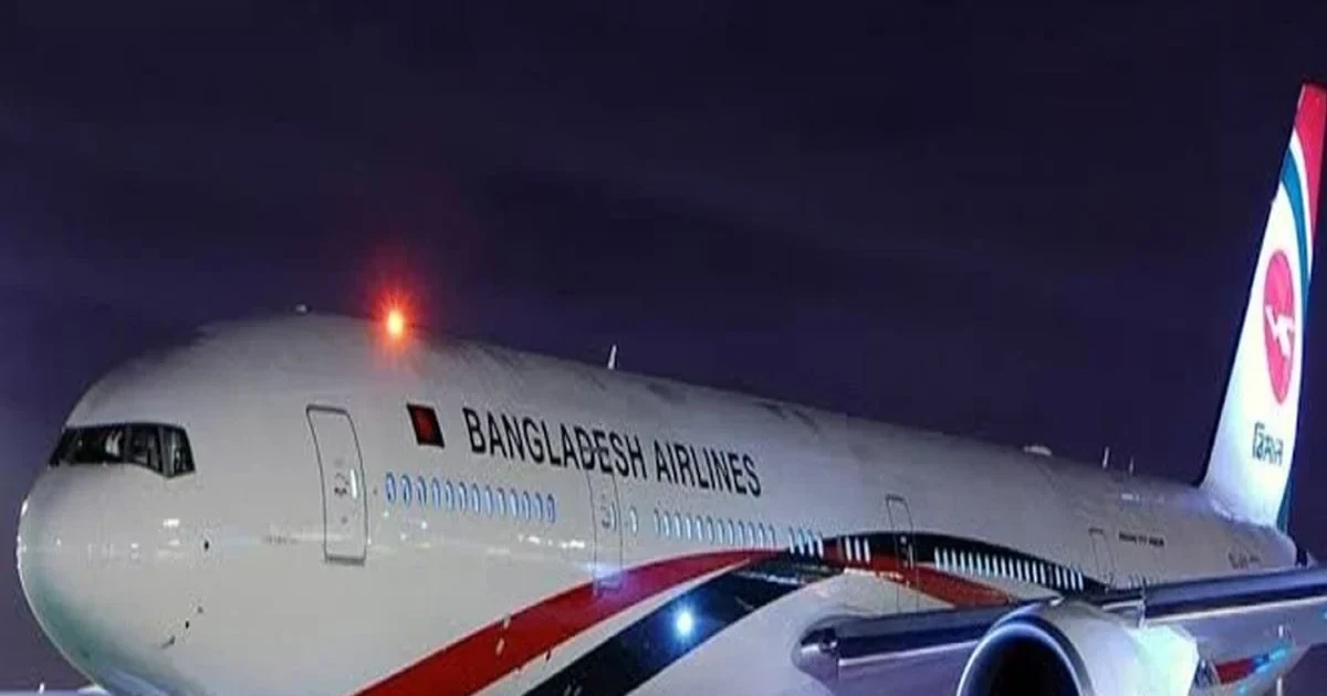 রোমে কারিগরি ত্রুটিতে আটকা বিমান, আড়াই শতাধিক যাত্রী নিয়ে বিপত্তি