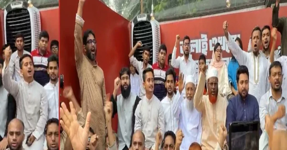 লাল বাড়িতে সারজিস আলমের স্লোগান, কণ্ঠ মেলালেন জামায়াত নেতারা
