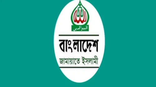 শিক্ষাপ্রতিষ্ঠানে ছাত্রদলের হামলার প্রতিবাদে জামায়াতের তীব্র নিন্দা