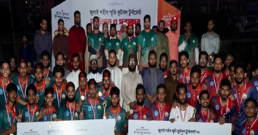 শিবিরের জুলাই শহীদ স্মৃতি ফুটবলে নরসিংদী চ্যাম্পিয়ন