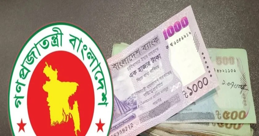সোমবার মন্ত্রিসভায় উঠতে পারে সরকারি কর্মচারীদের নতুন বেতনকাঠামো