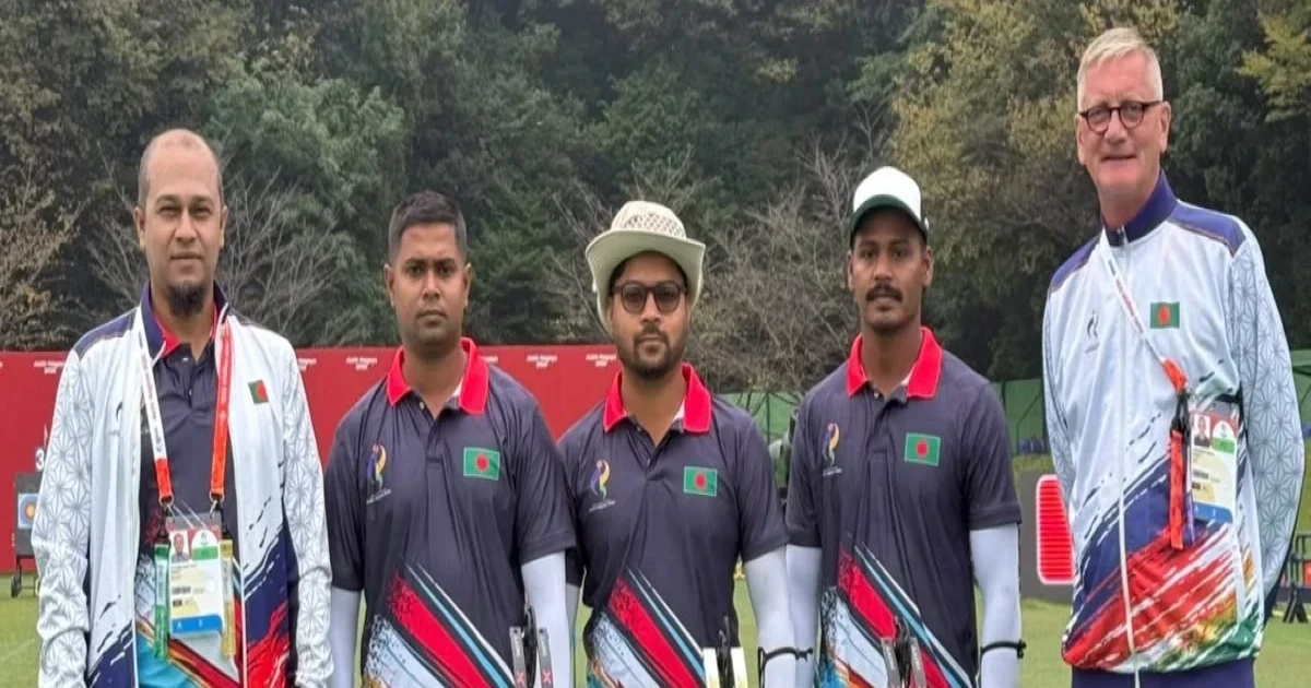 এশিয়ান গেমসে আর্চারিতে পদকহীন বাংলাদেশ, সব ইভেন্টে বিদায়