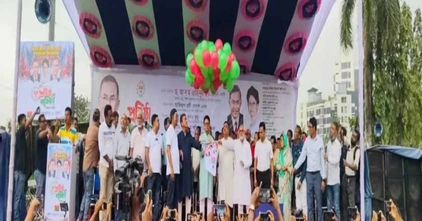 খুলনায় বিএনপির ৪৮তম প্রতিষ্ঠাবার্ষিকীর র‍্যালিতে নেতাকর্মীদের ঢল