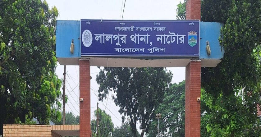 নাটোরে পদ্মা নদীতে ড্রেজারে খেলতে গিয়ে শিশুর মৃত্যু