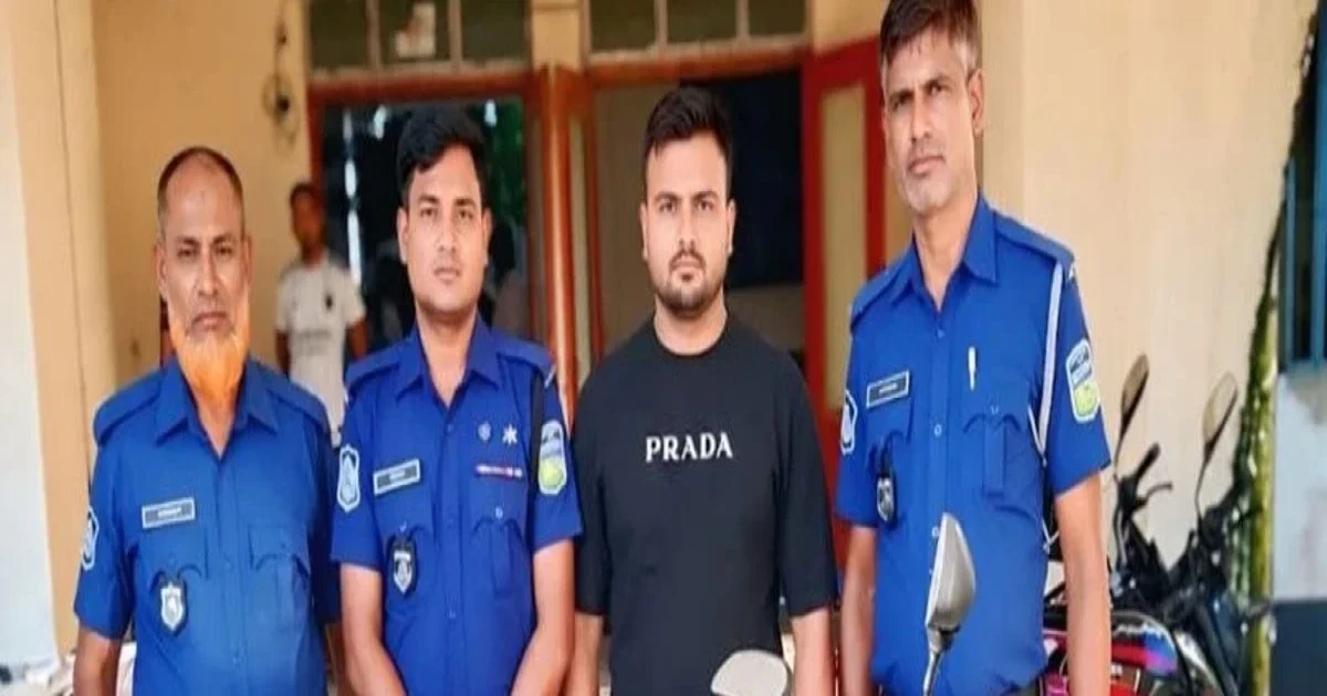 নেত্রকোনায় মোটরসাইকেল চুরির অভিযোগে বহিষ্কৃত ছাত্রদল নেতা গ্রেপ্তার