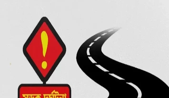 ভাঙ্গায় বাস চাপায় দুই মোটরসাইকেল আরোহী নিহত, টেনে নিল আধা কিমি