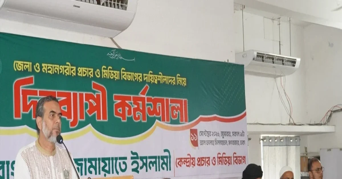 মানবিক বাংলাদেশে সাংবাদিকদের কোনো হয়রানির ঝুঁকি থাকবে না: জুবায়ের