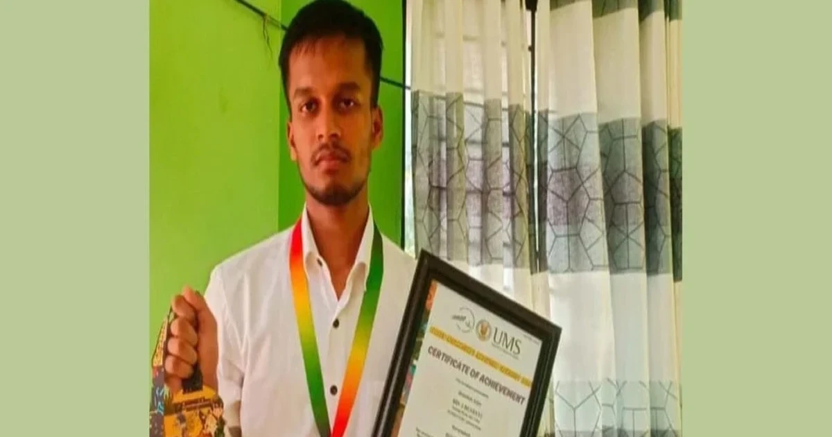 মালয়েশিয়ায় আন্তর্জাতিক উদ্ভাবন প্রতিযোগিতায় স্বর্ণপদক জিতলেন নাটোরের আব্দুল্লাহ