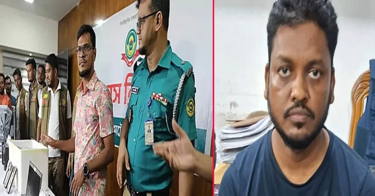 ৬৩ বিদেশির পাসপোর্ট জমা রাখা সেই মহসিন গ্রেপ্তার