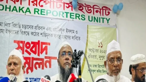 ইজতেমা নিয়ে বিভ্রান্তি দূরসহ ওলামা-মাশায়েখের ৫ দাবি