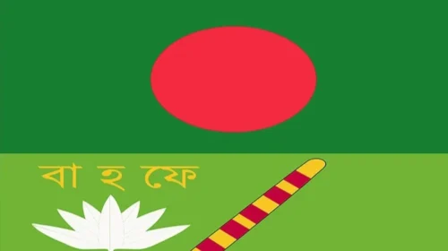 এশিয়ান চ্যাম্পিয়নশিপ ট্রফির ২৬ সদস্যের হকি দল ঘোষণা, প্রস্তুতি শুরু বুধবার