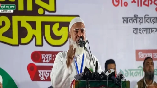 কার্ড বিতরণের স্বচ্ছতা নিয়ে জনসভায় জামায়াত আমিরের প্রশ্ন
