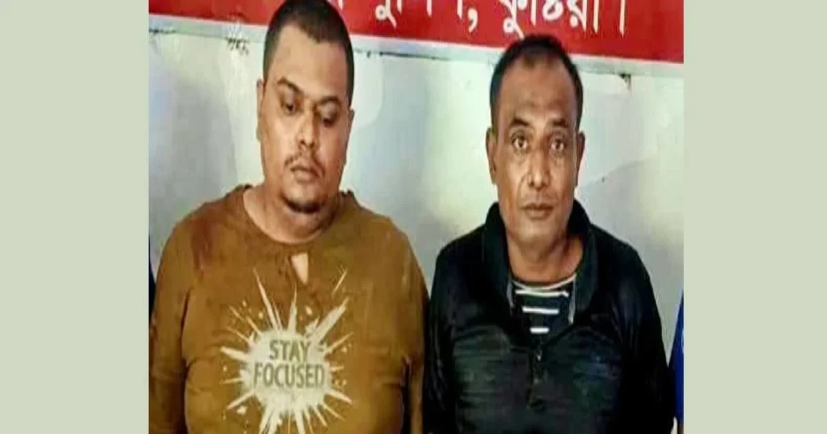 কুষ্টিয়ায় মহাসড়কে ডাকাতির চেষ্টাকালে দুই ডাকাতকে গণপিটুনি