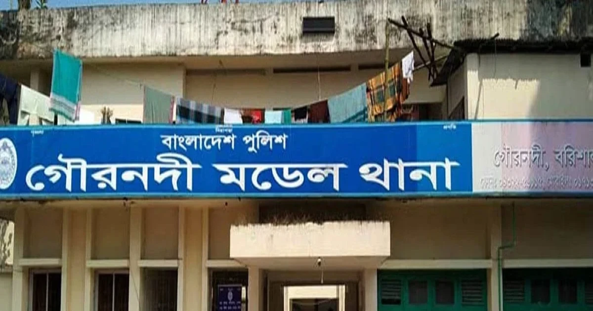 গৌরনদীতে ঋণের কিস্তির চাপে চা দোকানির আত্মহত্যা