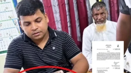 ঘুষ নেওয়ার ভিডিও ভাইরাল, চাঁদপুরে ভূমি অফিসের কর্মচারী বরখাস্ত